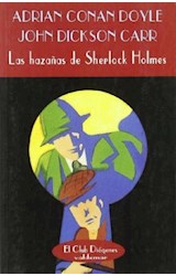 Papel HAZAÑAS DE SHERLOCK HOLMES (CLUB DIOGENES 01) (RUSTICA)