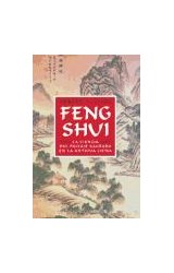 Papel FENG SHUI LA CIENCIA DEL PAISAJE SAGRADO EN LA ANTIGUA CHINA (COLECCION NUEVA CONSCIENCIA)
