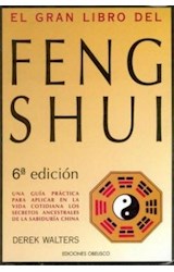 Papel GRAN LIBRO DEL FENG SHUI (8 EDICION) (RUSTICA)