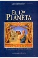 Papel 12 PLANETA EL PRIMER LIBRO DE CRONICAS DE LA TIERRA (11 EDICION) (RUSTICA)