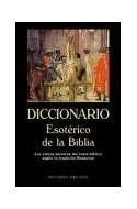 Papel DICCIONARIO ESOTERICO DE LA BIBLIA (ARCHIVO DE SIMBOLOS)