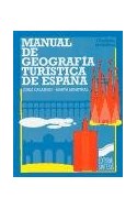 Papel MANUAL DE GEOGRAFIA TURISTICA DE ESPAÑA