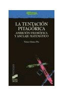 Papel TENTACION PITAGORICA LA
