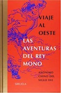 Papel VIAJE AL OESTE LAS AVENTURAS DEL REY MONO (LIBROS DEL TIEMPO 178) (CARTONE)