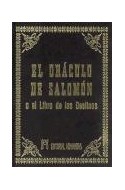 Papel ORACULO DE SALOMON O EL LIBRO DE LOS DESTINOS (CARTONE)