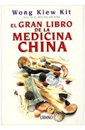 Papel GRAN LIBRO DE LA MEDICINA CHINA