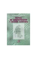 Papel MANUAL DE ADMINISTRACION Y GESTION SANITARIA (CARTONE)
