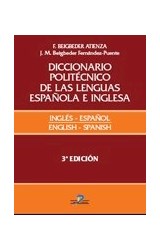 Papel DICCIONARIO POLITECNICO DE LAS LENGUAS ESPAÑOLA E INGLESA ESPAÑOL-INGLES (TOMO 1) (CARTONE)