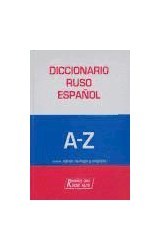 Papel DICCIONARIO RUSO ESPAÑOL (NUEVA EDICION REVISADA Y AMPL  IADA) (CARTONE)