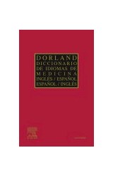 Papel DORLAND DICCIONARIO DE IDIOMAS DE MEDICINA (INGLES -ESPAÑOL / ESPAÑOL-INGLES)