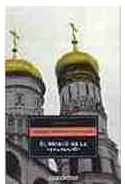 Papel OCASION PERDIDA LAS REVOLUCIONES RUSAS DE 1917 HISTORIA Y DOCUMENTOS (COLECCION ATALAYA)