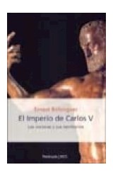 Papel IMPERIO DE CARLOS V LAS CORONAS Y SUS TERRITORIOS (COLECCION HISTORIA CIENCIA SOCIEDAD 33) (CARTONE)