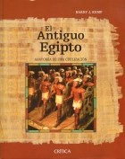 Papel ANTIGUO EGIPTO ANATOMIA DE UNA CIVILIZACION (COLECCION EGIPTO) (CARTONE)
