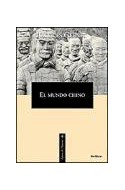 Papel MUNDO CHINO (COLECCION LIBROS DE HISTORIA)