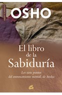 Papel LIBRO DE LA SABIDURIA LOS SIETE PUNTOS DEL ENTRENAMIENT  O MENTAL DE ATISHA