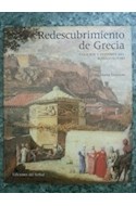 Papel REDESCUBRIMIENTO DE GRECIA