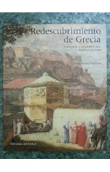 Papel REDESCUBRIMIENTO DE GRECIA
