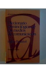 Papel DICCIONARIO TERMINOLOGICO DE LOS MEDIOS DE COMUNICACION