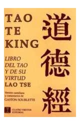 Papel TAO TE KING LIBRO DEL TAO Y DE SU VIRTUD