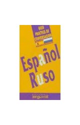 Papel GUIA PRACTICA DE CONVERSACION ESPAÑOL RUSO (BOLSILLO) (RUSTICA)