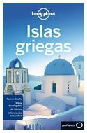 Papel ISLAS GRIEGAS  (DURRELL LWRENCE)