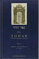 Papel ZOHAR VOL I HAKDAMA - SECCION DE BERESHIT (1A-29A) (COLECCION CABALA Y JUDAISMO) (CARTONE)