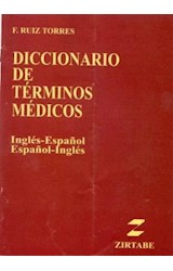 Papel DICCIONARIO DE TERMINOS MEDICOS INGLES ESPAÑOL ESP/INGL