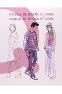 Papel MANUAL DE DISEÑO DE MODA (PLURILINGUE)