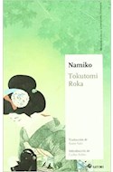 Papel NAMIKO (COLECCION MAESTROS DE LA LITERATURA JAPONESA 2)