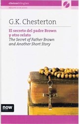 Papel SECRETO DEL PADRE BROWN Y OTRO RELATO / THE SECRET OF F  ATHER BROWN AND ANOTHER SHORT STORY