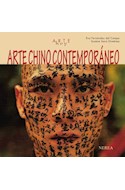 Papel ARTE CHINO CONTEMPORANEO (COLECCION ARTE HOY) (RUSTICA)