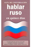 Papel HABLAR RUSO EN QUINCE DIAS (GUIA DE CONVERSACION) (BOLSILLO)