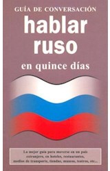 Papel HABLAR RUSO EN QUINCE DIAS (GUIA DE CONVERSACION) (BOLSILLO)