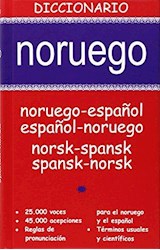 Papel DICCIONARIO NORUEGO ESPAÑOL ESPAÑOL NORUEGO (CARTONE)