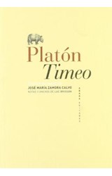 Papel TIMEO (EDICION BILINGUE DE JOSE MARIA ZAMORA CALVO) (LECTURAS DE FILOSOFIA)
