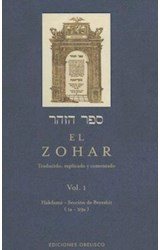 Papel ZOHAR VOL I SECCION DE BERESHIT (CABALA Y JUDAISMO) (CARTONE)
