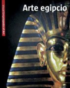 Papel ARTE EGIPCIO (VISUAL ENCYCLOPEDIA OF ART)