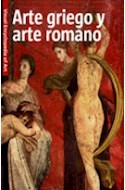 Papel ARTE GRIEGO Y ARTE ROMANO (RUSTICO) (VISUAL ENCYCLOPEDIA OF ART)