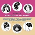 Papel HAIRSTYLES OF THE WORLD