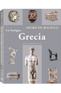 Papel ANTIGUA GRECIA (MUSEO DE BOLSILLO)