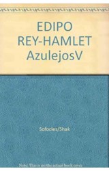 Papel EDIPO REY - HAMLET (AZULEJOS VERDE 11-15 AÑOS)