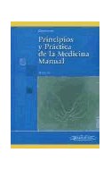 Papel PRINCIPIOS Y PRACTICA DE LA MEDICINA MANUAL (3 EDICION)  (CARTONE)