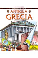 Papel ANTIGUA GRECIA (CARTONE)