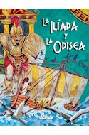 Papel ILIADA Y LA ODISEA (COLECCION ESTRELLA) (CARTONE)