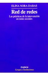 Papel RED DE REDES LAS PRACTICAS DE LA INTERVENCION EN REDES  SOCIALES (GRUPOS E INSTITUCIONES 14348)