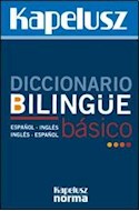 Papel DICCIONARIO BILINGUE BASICO ESPAÑOL / INGLES - INGLES / ESPAÑOL (NUEVO)