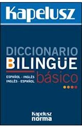 Papel DICCIONARIO BILINGUE BASICO ESPAÑOL / INGLES - INGLES / ESPAÑOL (NUEVO)