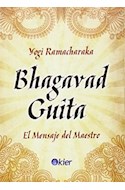 Papel BHAGAVAD GUITA EL MENSAJE DEL MAESTRO (RUSTICA)