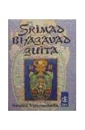 Papel SRIMAD BHAGAVAD GUITA (JOYAS ESPIRITUALES) (RUSTICA)
