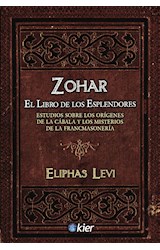 Papel ZOHAR EL LIBRO DE LOS ESPLENDORES